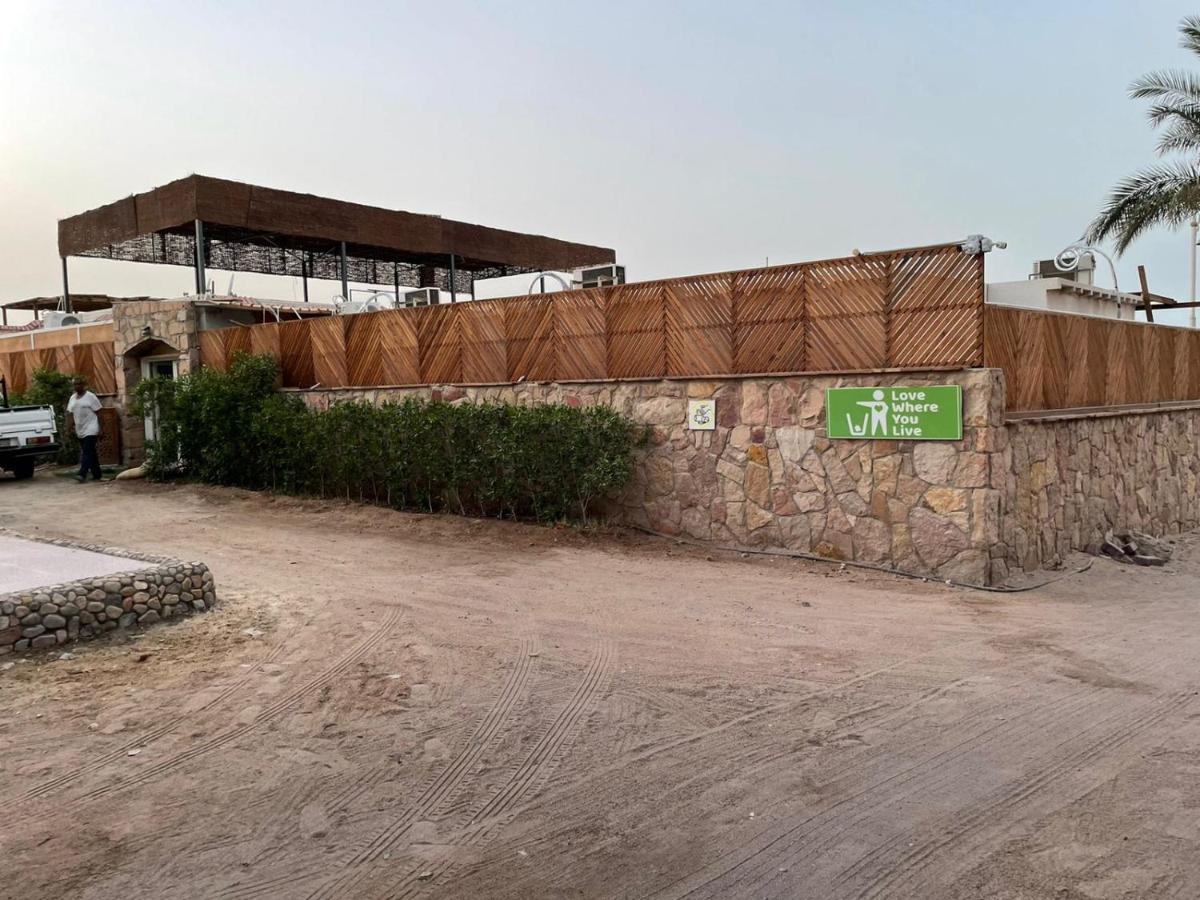 Serafy City Center Hostel And Pool For Foreigners Adults Only Hurghada Zewnętrze zdjęcie